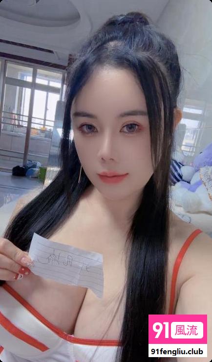 波神水床妹